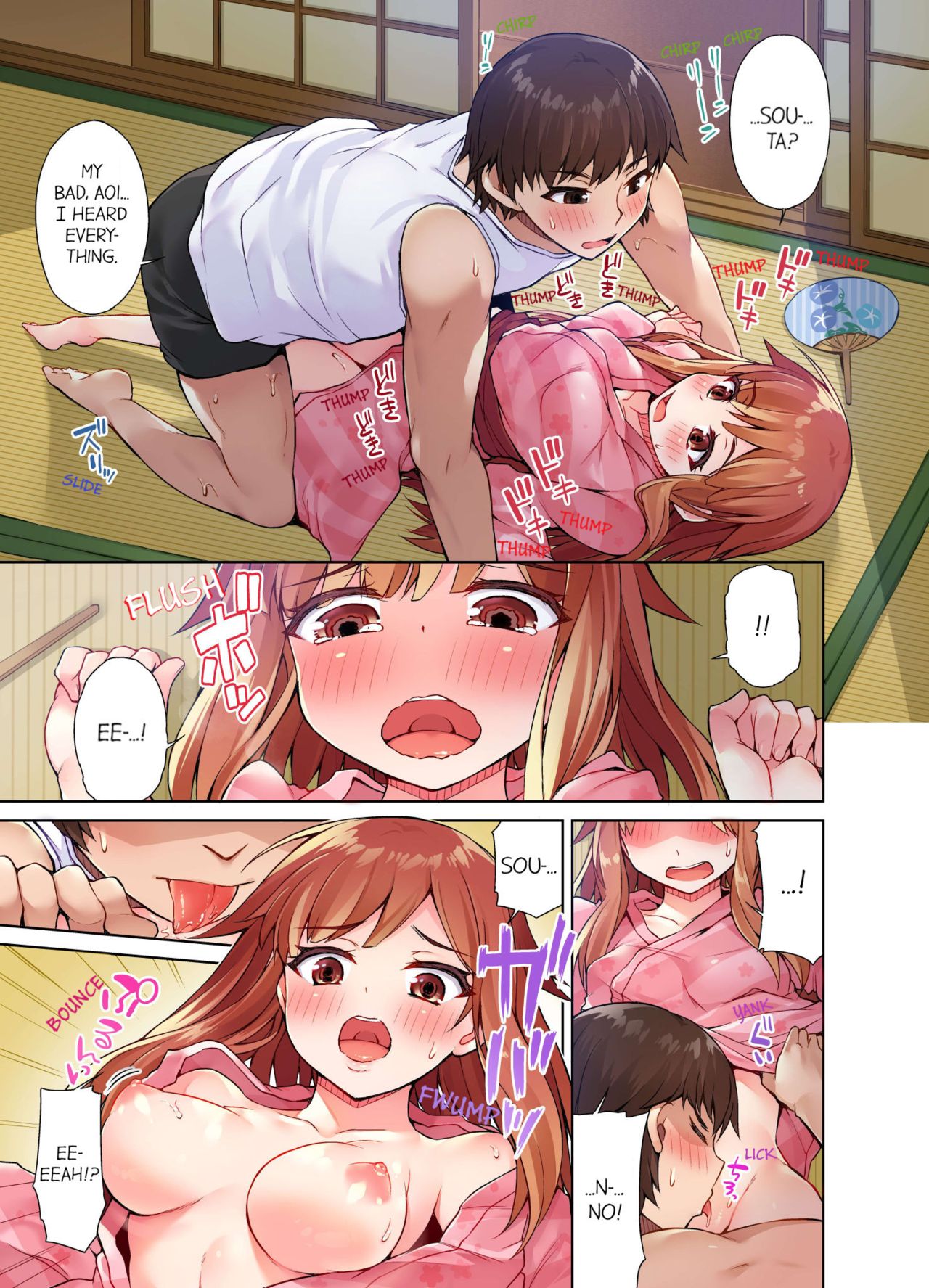 [Toyo] Traditional Job of Washing Girls' Body [Uncensored] [English] [Ongoing]_152.jpg